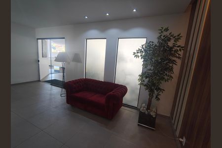 Apartamento à venda com 97m², 3 quartos e 1 vaga Apartamento à venda com 97m², 3 quartos e 1 vagaHall Social