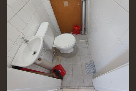 Apartamento à venda com 97m², 3 quartos e 1 vaga Apartamento à venda com 97m², 3 quartos e 1 vagaBanheiro Serviço