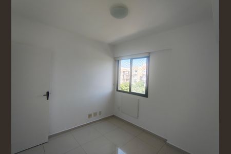 Apartamento à venda com 97m², 3 quartos e 1 vaga Apartamento à venda com 97m², 3 quartos e 1 vagaQuarto 1