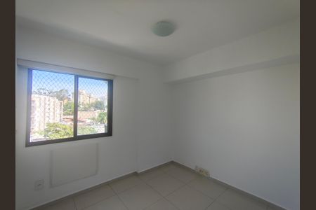 Apartamento à venda com 97m², 3 quartos e 1 vaga Apartamento à venda com 97m², 3 quartos e 1 vagaQuarto 1