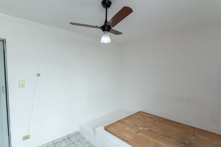 Apartamento à venda com 63m², 2 quartos e sem vagaQuarto 1