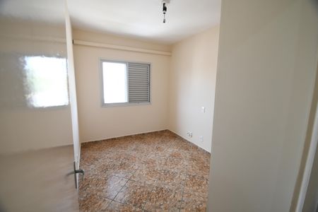 Quarto 1 de apartamento para alugar com 3 quartos, 78m² em Vila Itapura, Campinas