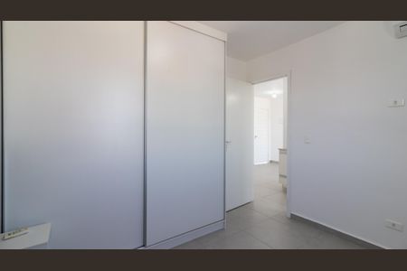 Apartamento à venda com 40m², 2 quartos e 1 vaga Apartamento à venda com 40m², 2 quartos e 1 vagaQuarto 1