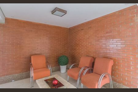 Apartamento à venda com 75m², 2 quartos e 2 vagas Apartamento à venda com 75m², 2 quartos e 2 vagasLobby