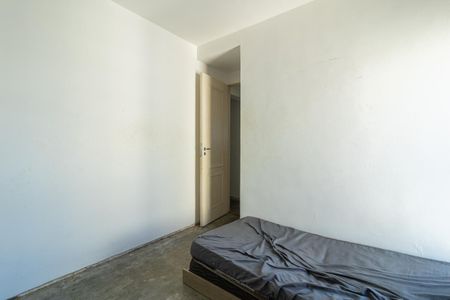 Apartamento à venda com 75m², 2 quartos e 2 vagas Apartamento à venda com 75m², 2 quartos e 2 vagasQuarto 2