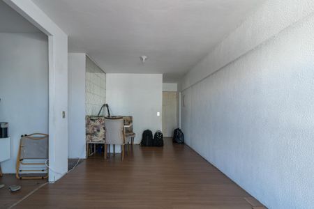 Apartamento à venda com 75m², 2 quartos e 2 vagas Apartamento à venda com 75m², 2 quartos e 2 vagasSala