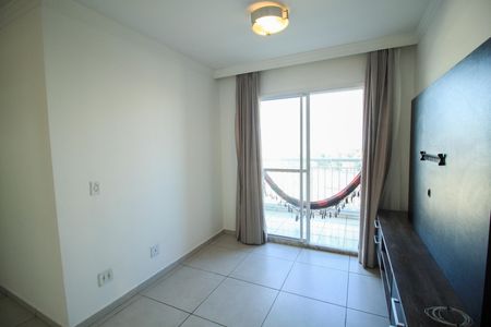 Apartamento à venda com 67m², 3 quartos e 1 vaga Apartamento à venda com 67m², 3 quartos e 1 vagaSala