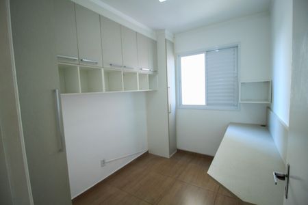 Apartamento à venda com 67m², 3 quartos e 1 vaga Apartamento à venda com 67m², 3 quartos e 1 vagaQuarto 1