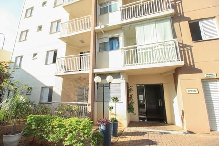 Apartamento à venda com 67m², 3 quartos e 1 vaga Apartamento à venda com 67m², 3 quartos e 1 vagaÁrea comum