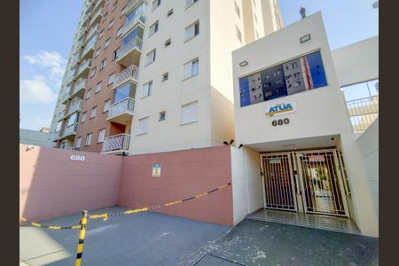 Apartamento à venda com 67m², 3 quartos e 1 vaga Apartamento à venda com 67m², 3 quartos e 1 vagaFachada