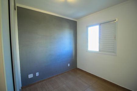 Apartamento à venda com 67m², 3 quartos e 1 vaga Apartamento à venda com 67m², 3 quartos e 1 vagaSuíte