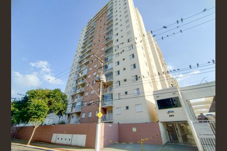 Apartamento à venda com 67m², 3 quartos e 1 vaga Apartamento à venda com 67m², 3 quartos e 1 vagaFachada