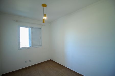 Apartamento à venda com 67m², 3 quartos e 1 vaga Apartamento à venda com 67m², 3 quartos e 1 vagaQuarto 2
