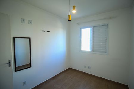 Apartamento à venda com 67m², 3 quartos e 1 vaga Apartamento à venda com 67m², 3 quartos e 1 vagaQuarto 2