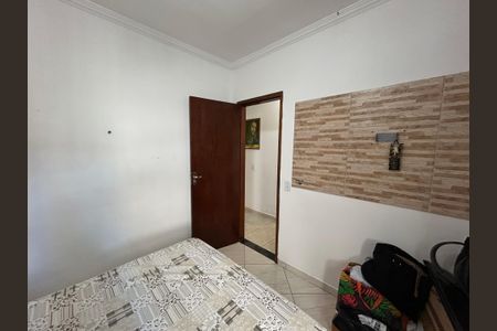 Casa para alugar com 90m², 4 quartos e 5 vagasQuarto 1