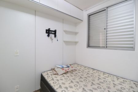 Apartamento para alugar com 52m², 2 quartos e 1 vagaQuarto 1