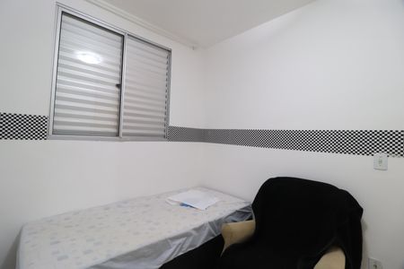 Apartamento para alugar com 52m², 2 quartos e 1 vagaQuarto 2