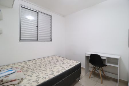 Apartamento para alugar com 52m², 2 quartos e 1 vagaQuarto 1