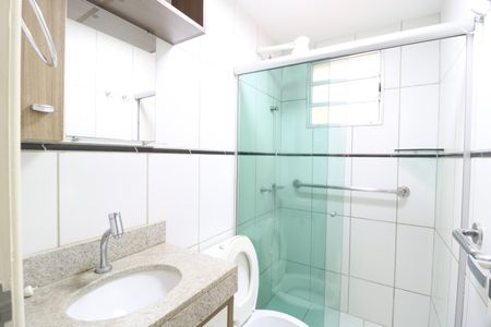 Apartamento para alugar com 52m², 2 quartos e 1 vagaBanheiro Social