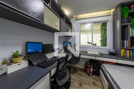 Apartamento à venda com 65m², 2 quartos e 1 vaga Apartamento à venda com 65m², 2 quartos e 1 vagaEscritório