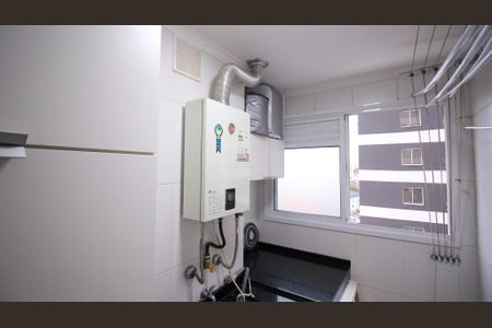 Apartamento à venda com 65m², 2 quartos e 1 vaga Apartamento à venda com 65m², 2 quartos e 1 vagaÁrea de Serviço