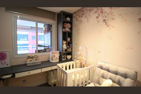 Apartamento à venda com 65m², 2 quartos e 1 vaga Apartamento à venda com 65m², 2 quartos e 1 vagaQuarto 1