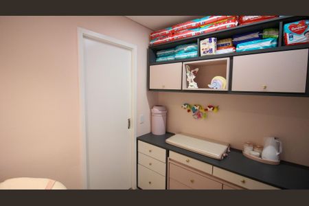 Apartamento à venda com 65m², 2 quartos e 1 vaga Apartamento à venda com 65m², 2 quartos e 1 vagaQuarto 1