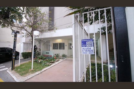 Apartamento à venda com 65m², 2 quartos e 1 vaga Apartamento à venda com 65m², 2 quartos e 1 vagaFachada