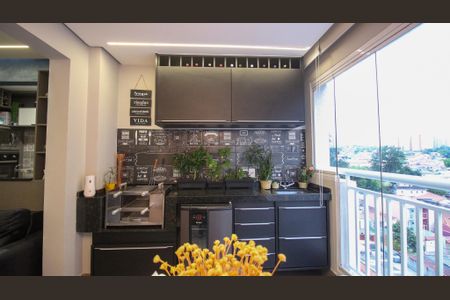 Apartamento à venda com 65m², 2 quartos e 1 vaga Apartamento à venda com 65m², 2 quartos e 1 vagaVaranda gourmet