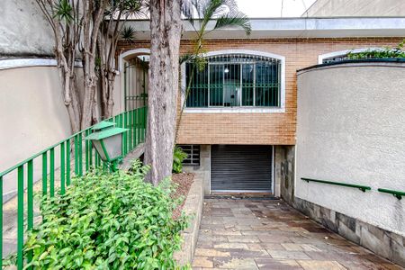 Casa à venda com 238m², 3 quartos e 8 vagas Casa à venda com 238m², 3 quartos e 8 vagasÁrea Externa