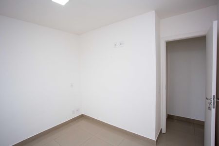 Apartamento à venda com 45m², 2 quartos e 1 vagaQuarto 2
