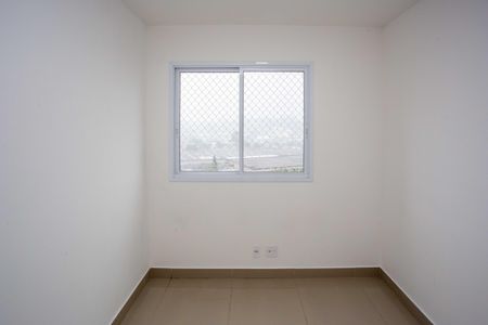 Apartamento à venda com 45m², 2 quartos e 1 vagaQuarto 1