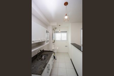 Apartamento à venda com 45m², 2 quartos e 1 vagaCozinha