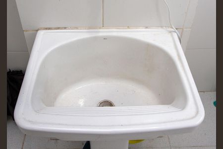 Apartamento à venda com 45m², 2 quartos e 1 vagaÁrea de Serviço