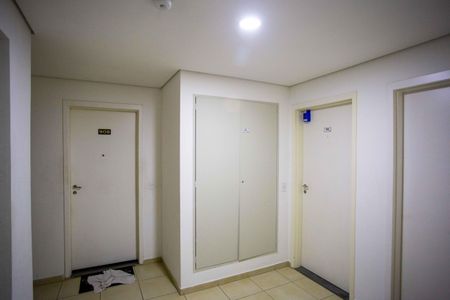 Apartamento à venda com 45m², 2 quartos e 1 vagaEntrada