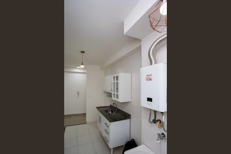 Apartamento à venda com 45m², 2 quartos e 1 vagaÁrea de Serviço