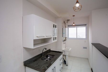 Apartamento à venda com 45m², 2 quartos e 1 vagaCozinha