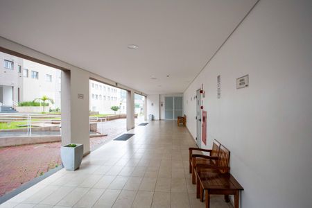 Apartamento à venda com 45m², 2 quartos e 1 vagaÁrea comum