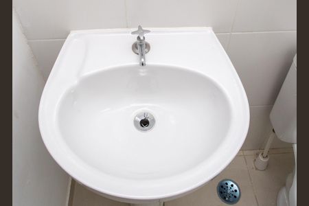 Apartamento à venda com 45m², 2 quartos e 1 vagaBanheiro Social