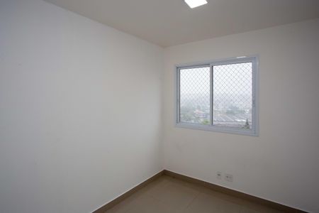Apartamento à venda com 45m², 2 quartos e 1 vagaQuarto 1