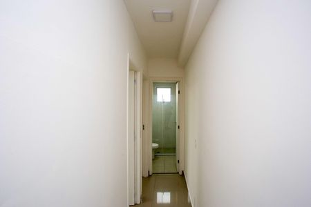 Apartamento à venda com 45m², 2 quartos e 1 vagaCorredor