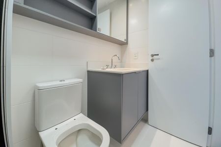 Apartamento para alugar com 69m², 2 quartos e 1 vaga Apartamento para alugar com 69m², 2 quartos e 1 vagaBanheiro Social
