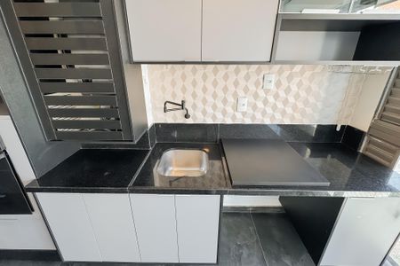 Apartamento para alugar com 69m², 2 quartos e 1 vaga Apartamento para alugar com 69m², 2 quartos e 1 vagaÁrea de Serviço