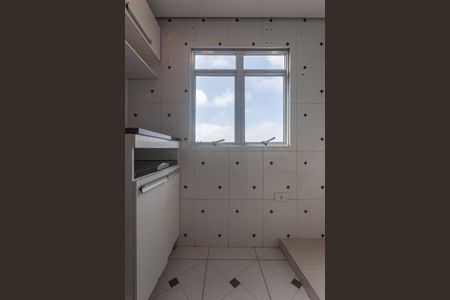 Apartamento à venda com 50m², 2 quartos e 1 vagaÁrea de Serviço