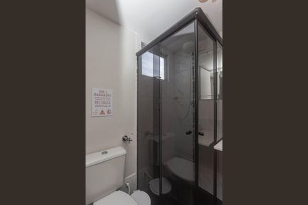 Apartamento à venda com 50m², 2 quartos e 1 vagaBanheiro Social