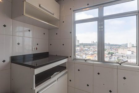 Apartamento à venda com 50m², 2 quartos e 1 vagaÁrea de Serviço