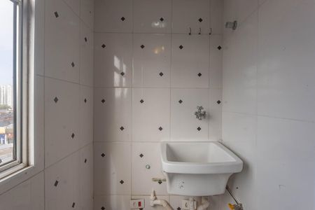 Apartamento à venda com 50m², 2 quartos e 1 vagaÁrea de Serviço