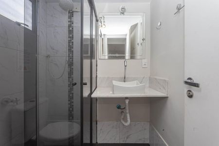 Apartamento à venda com 50m², 2 quartos e 1 vagaBanheiro Social