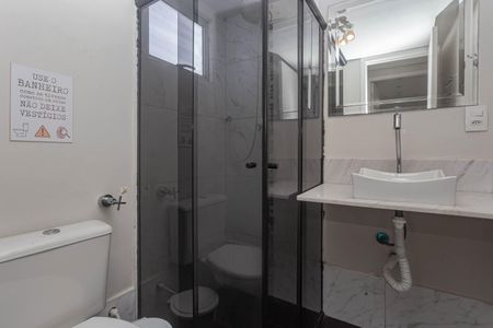 Apartamento à venda com 50m², 2 quartos e 1 vagaBanheiro Social