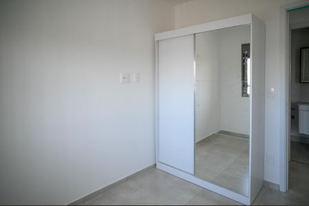 Apartamento para alugar com 56m², 1 quarto e 1 vagaQuarto 1